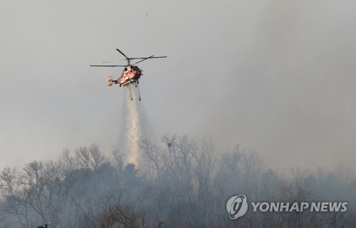 인천 연경산 화재 초기 진화 완료…잔불 정리중(종합2보)