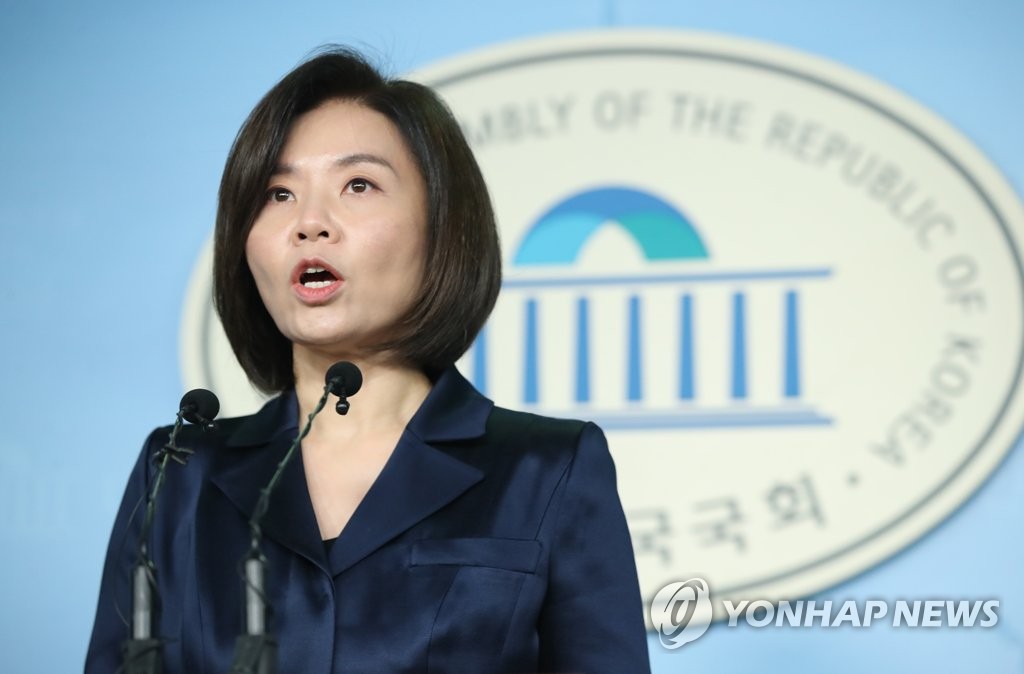공천 참가 기자회견하는 민현주 전 의원