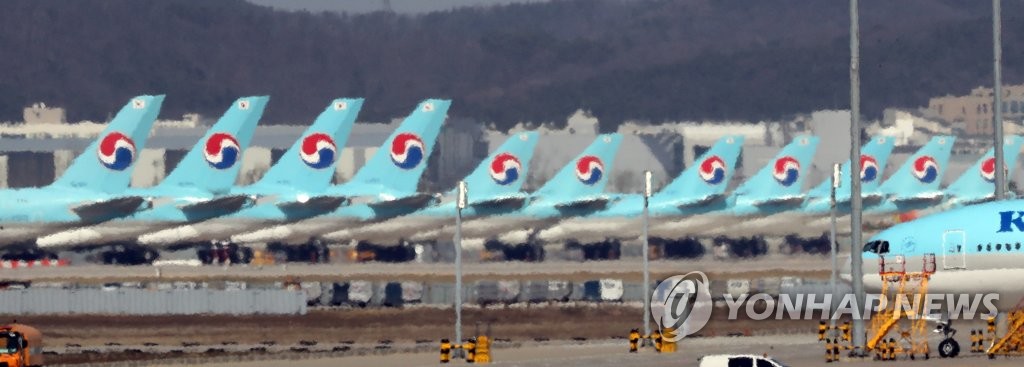 (LEAD) Korean Air to suspend flights to Washington amid virus fallout