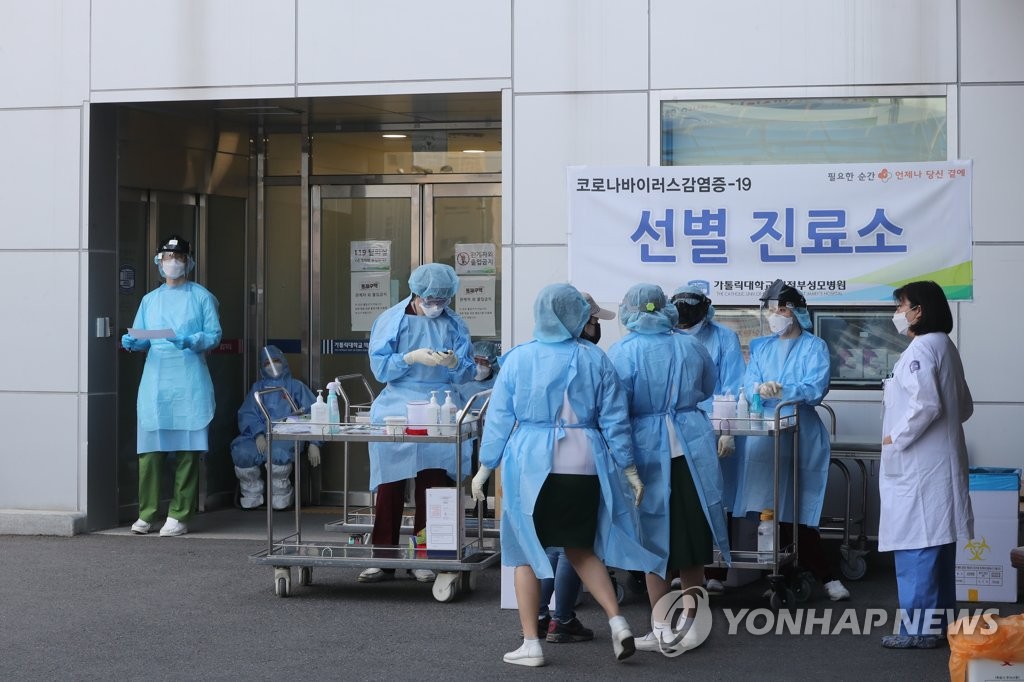 韓国の新型コロナ感染者　１０１人増え９８８７人に＝首都圏で増加