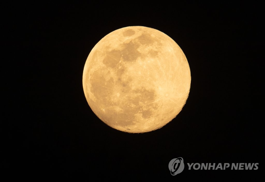 Largest full moon of the year Yonhap News Agency