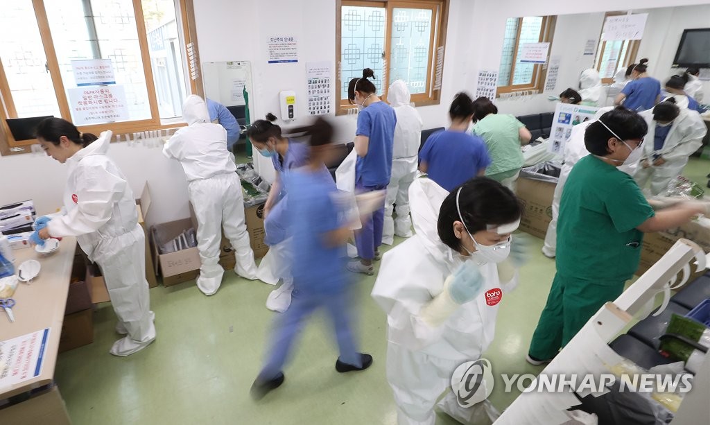 Daegu reports no new virus cases for 1st time