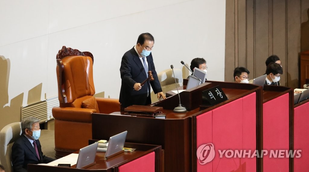 国会本会議（資料写真）＝（聯合ニュース）