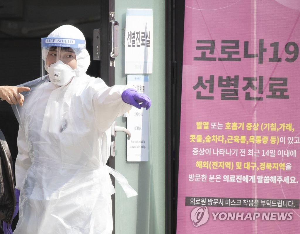 ソウルの新型コロナ感染者６３３人　９日連続で市中感染「ゼロ」