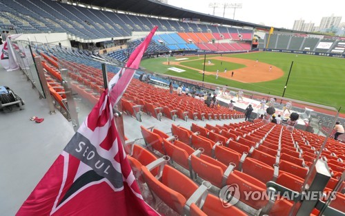 01st June, 2023. Celebration LG Twins players celebrate their 6-1 victory  over the Lotte Giants in a Korea Baseball Organization regular season game  at Jamsil Baseball Stadium in Seoul on June 1