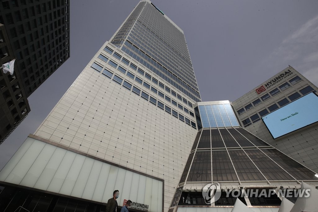 This photo shows Doosan Tower, Doosan Group's building in Seoul. (Yonhap)