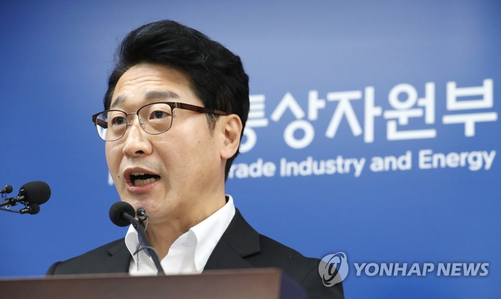 Lee Ho-hyeon, the director general for International Trade Policy under the Ministry of Trade, Industry and Energy, speaks during a press briefing in Sejong, 130 kilometers south of Seoul, on May 12, 2020. (Yonhap)