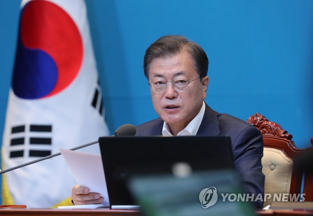 This file photo shows President Moon Jae-in (Yonhap)