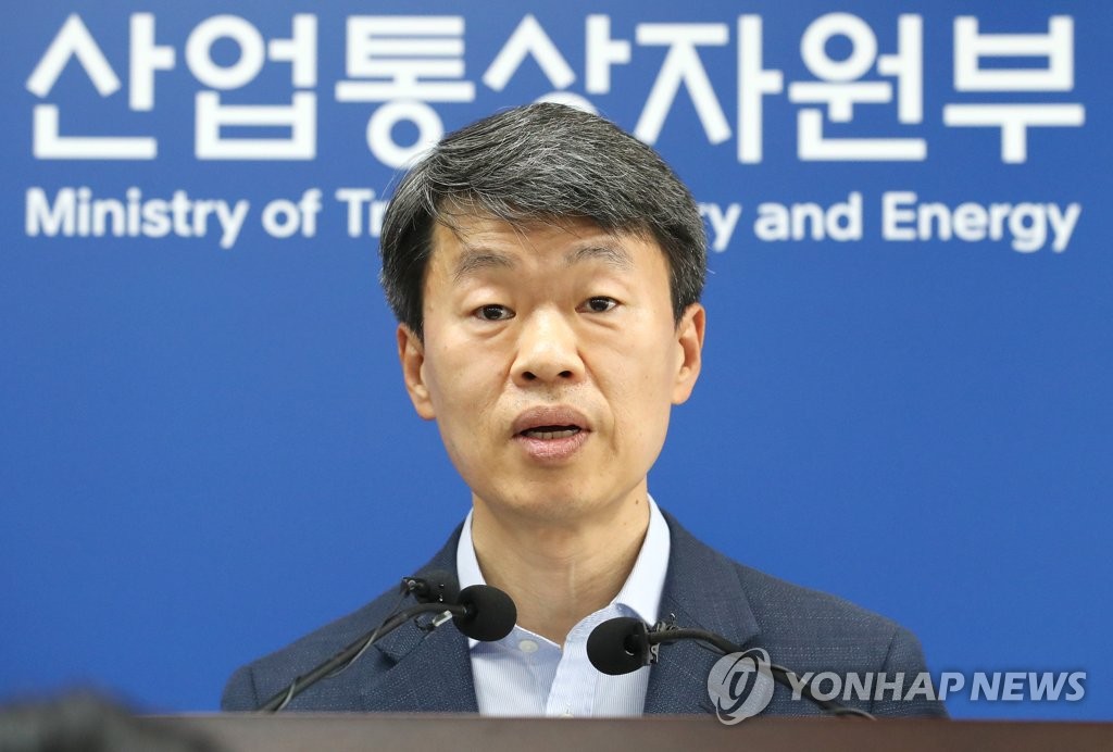 韓国「日本の違法性と不当性立証する」　輸出規制でＷＴＯ提訴手続き再開