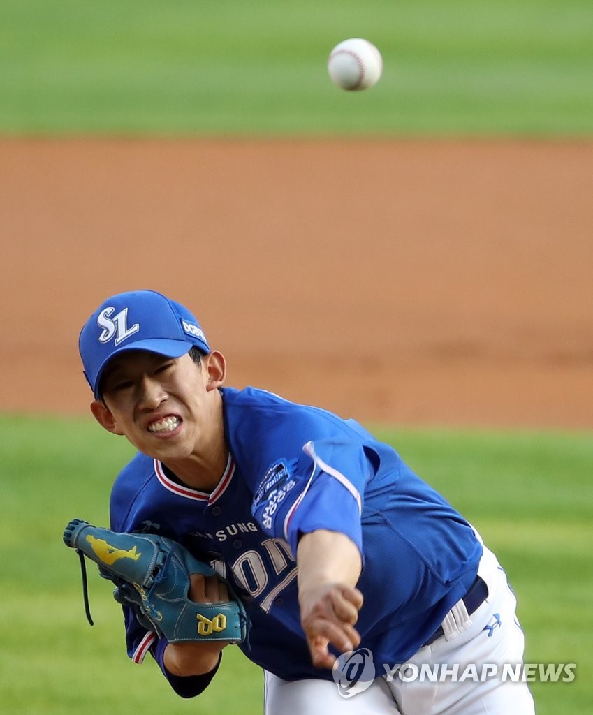 Heo Yun-dong of the Samsung Lions pitches against the LG Twins in a Korea Baseball Organization regular season game at Jamsil Baseball Stadium in Seoul on June 3, 2020. (Yonhap)