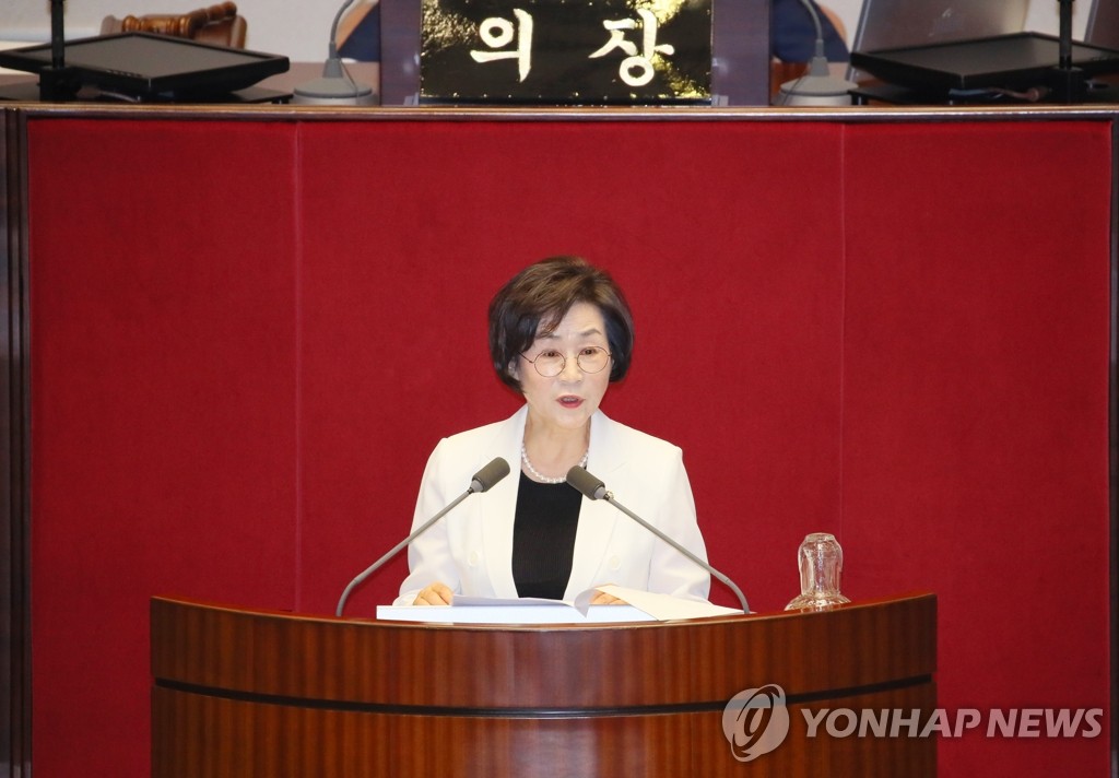 韓国国会副議長に初の女性