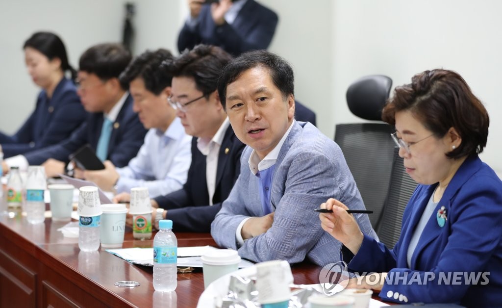 국회의원 공부모임 주재하는 미래통합당 김기현 의원