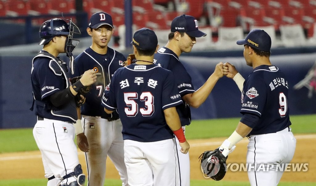 LG Twins beat defending champs Doosan Bears to open 2020 KBO season