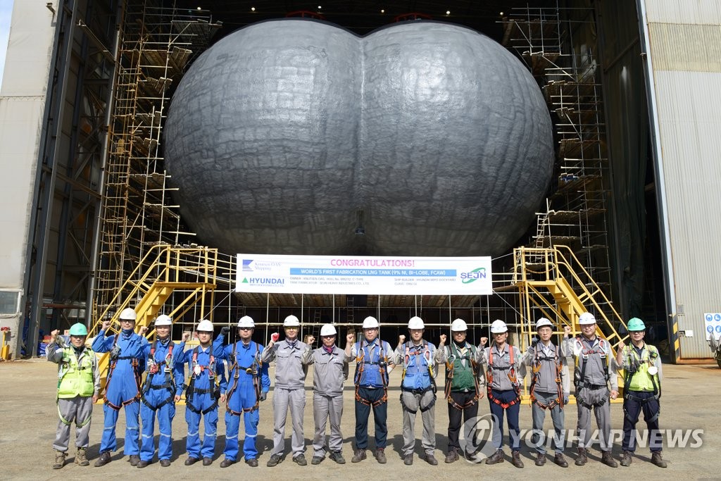 Biggest LNG cargo tank Yonhap News Agency