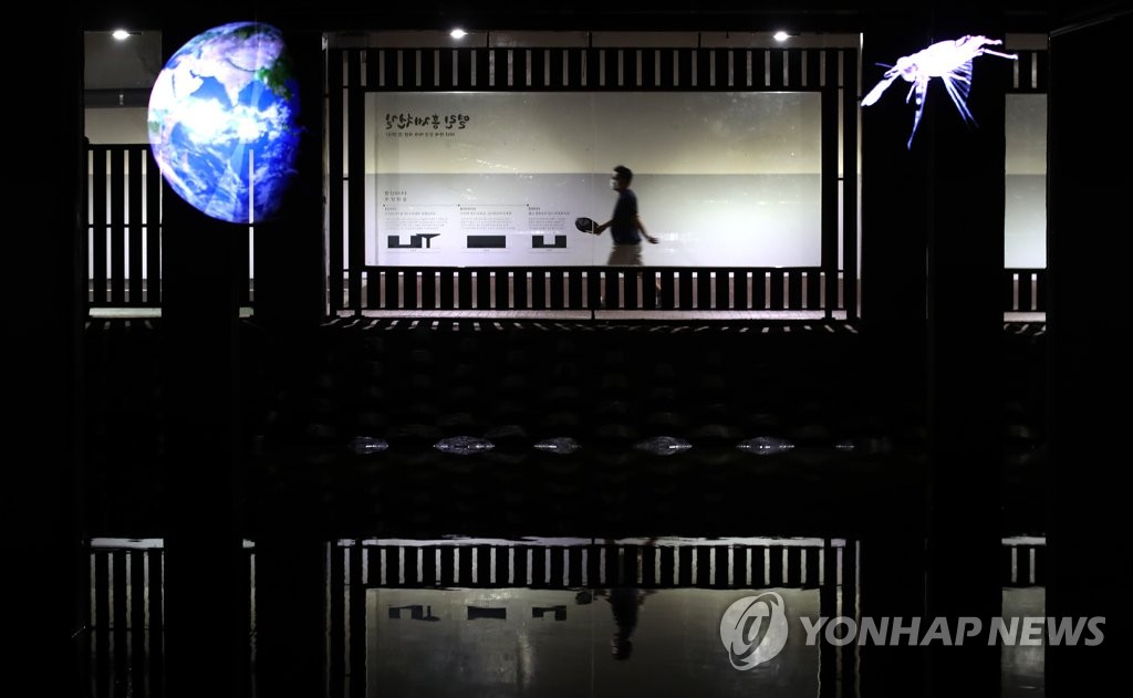 This July 5, 2020, photo shows the artwork "Hongje Yeonga, the mise en scene" displayed at the "Hongje Yuyeon" exhibition in eastern Seoul. (Yonhap)