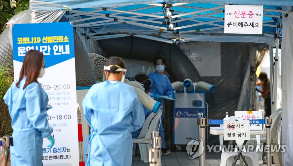 韓国の新規コロナ感染者４４人　海外流入２４人で市中感染上回る