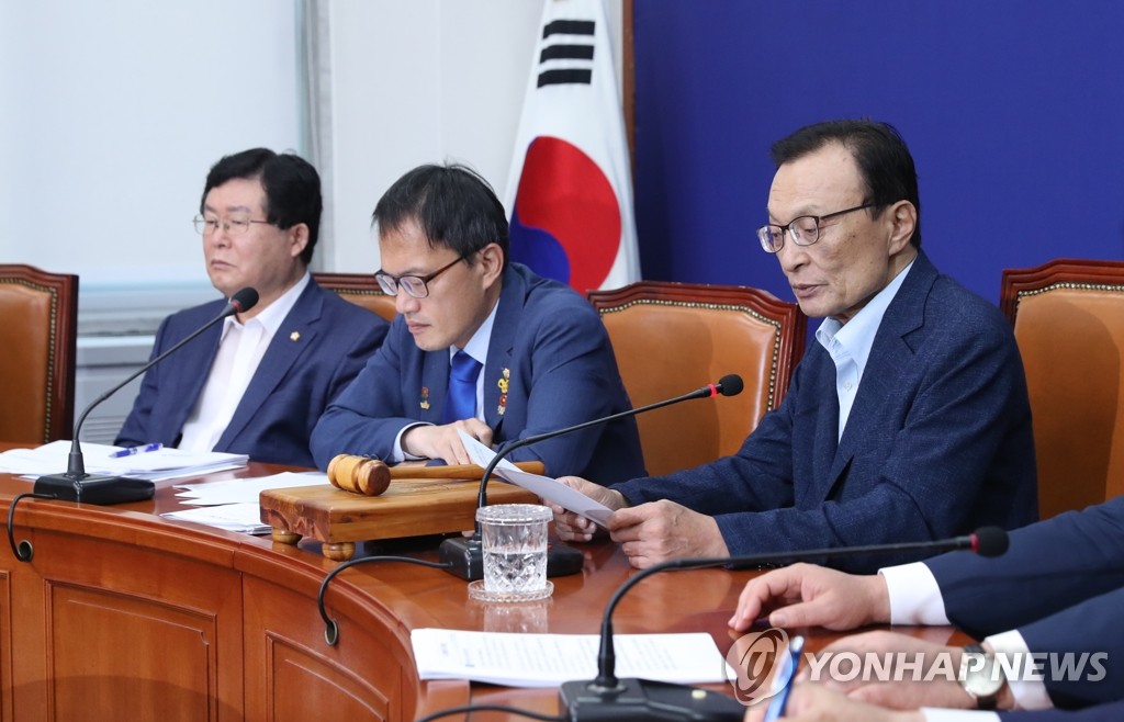 セクハラ被害主張する元ソウル市長秘書に「痛烈な謝罪」　韓国与党代表