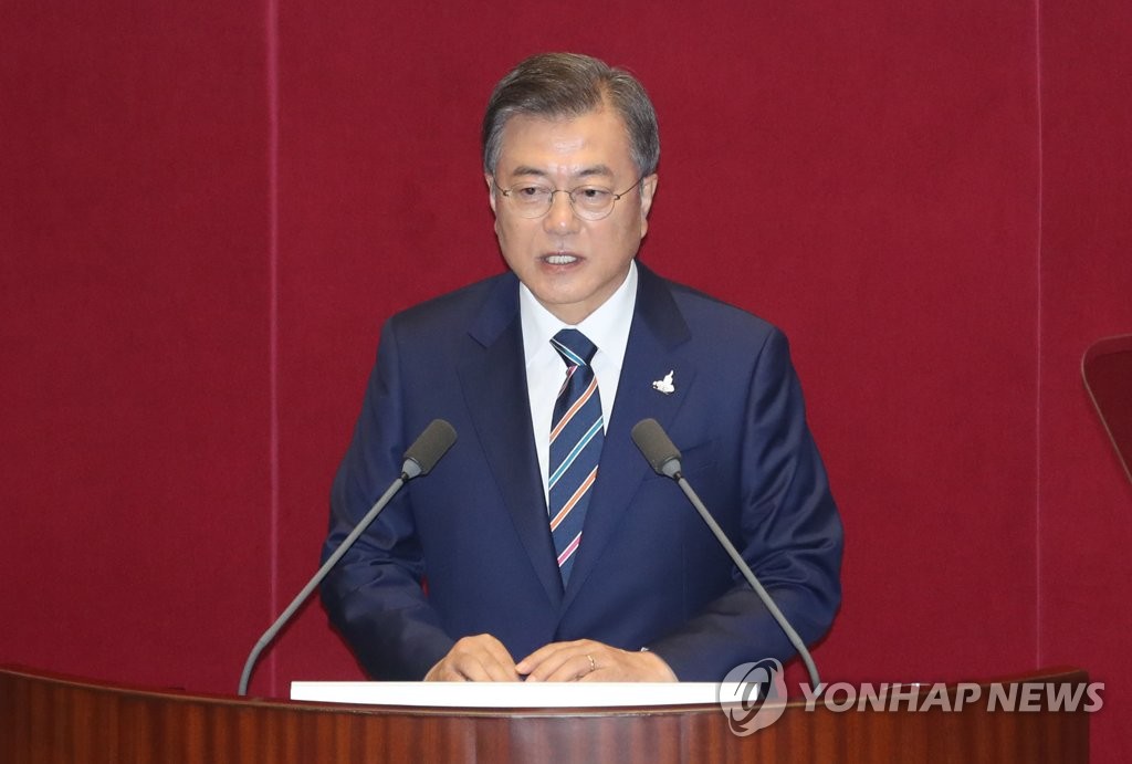 Moon asks lawmakers to 'institutionalize' inter-Korean summit accords