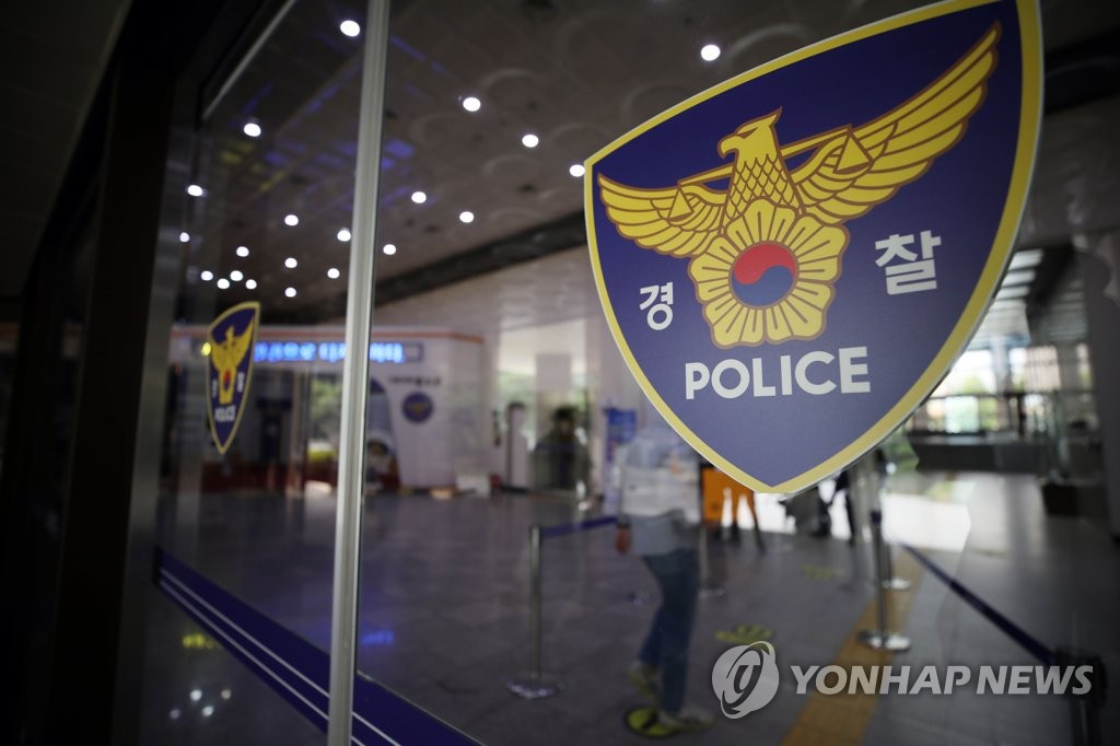 [속보] 경찰 "유괴 미수 피의자 3명 중 2명 구속영장 신청"