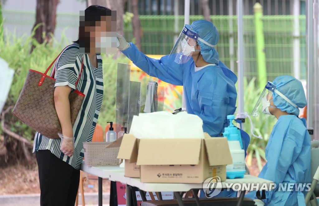 韓国の新規コロナ感染者１８人　３８日ぶり２０人切る