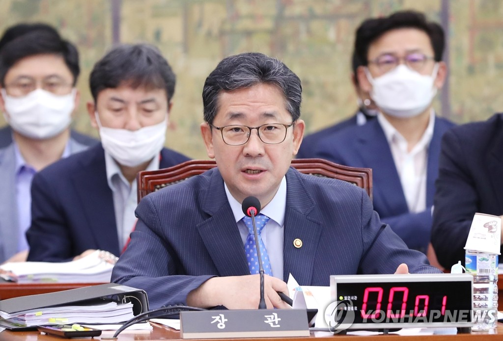 In the file photo taken July 30, 2020, Culture Minister Park Yang-woo speaks during a plenary session of the culture, sports and tourism committee at the National Assembly in Seoul. (Yonhap)