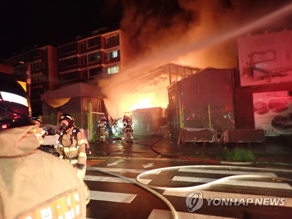대전 침대 공장 창고서 불…주민 대피