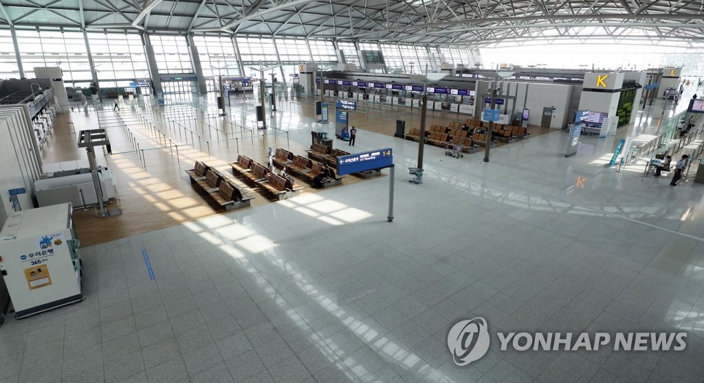 Los ingresos por turismo en Corea del Sur registran en el 2º trimestre el nivel más bajo en 17 años debido al coronavirus