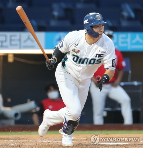 LEAD) Slugging shortstop in KBO to be posted for MLB teams in 2020