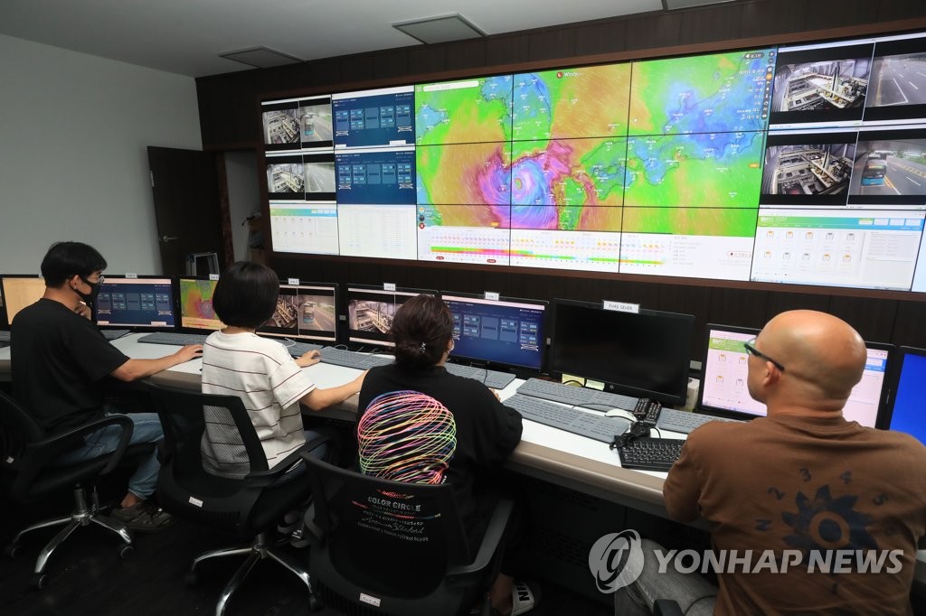 태풍 '마이삭' 제주 접근중