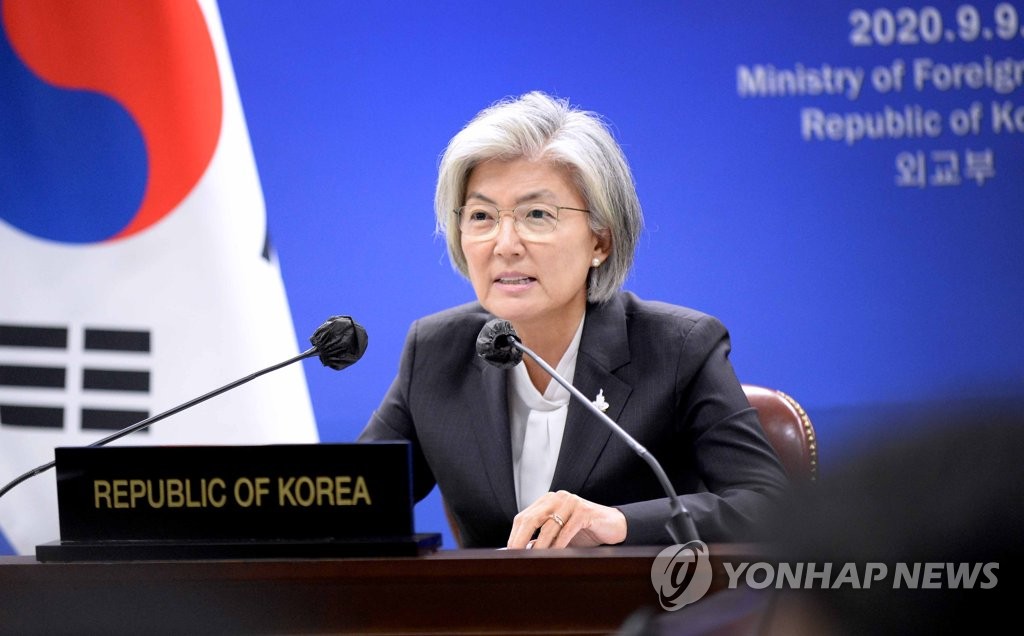 FM Kang asks Bangladesh to support S. Korean minister's bid for top WTO post