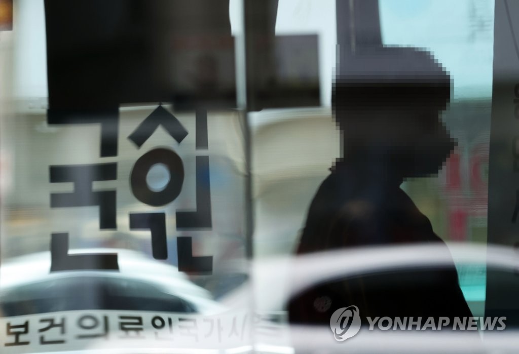 국시가 이미지