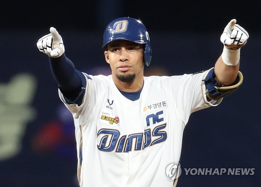 (Yonhap Interview) Dinos' Altherr not concerned about long layoff ahead of Korean Series