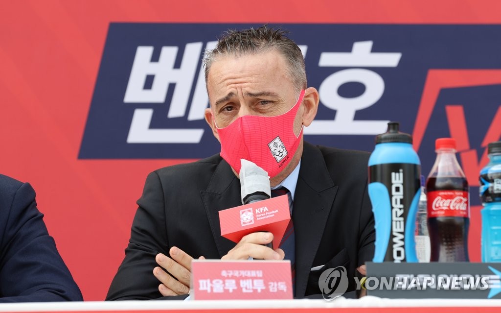 Paulo Bento, head coach of the South Korean men's senior national football team, speaks at a press conference for exhibition matches against the under-23 national team at Goyang Stadium in Goyang, Gyeonggi Province, on Sept. 28, 2020. (Yonhap)