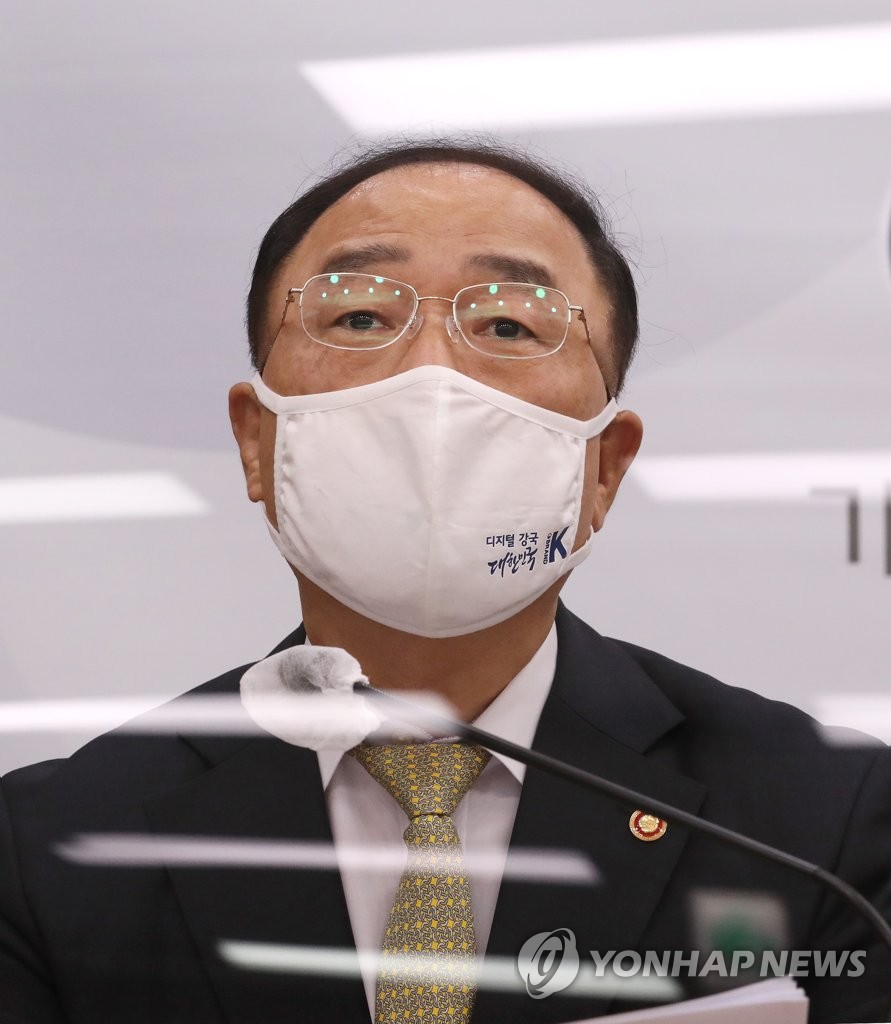 Finance Minister Hong Nam-ki, who doubles as the deputy prime minister for economic affairs, speaks during a press conference at the government complex in Sejong, central South Korea, on Oct. 5, 2020. (Yonhap)