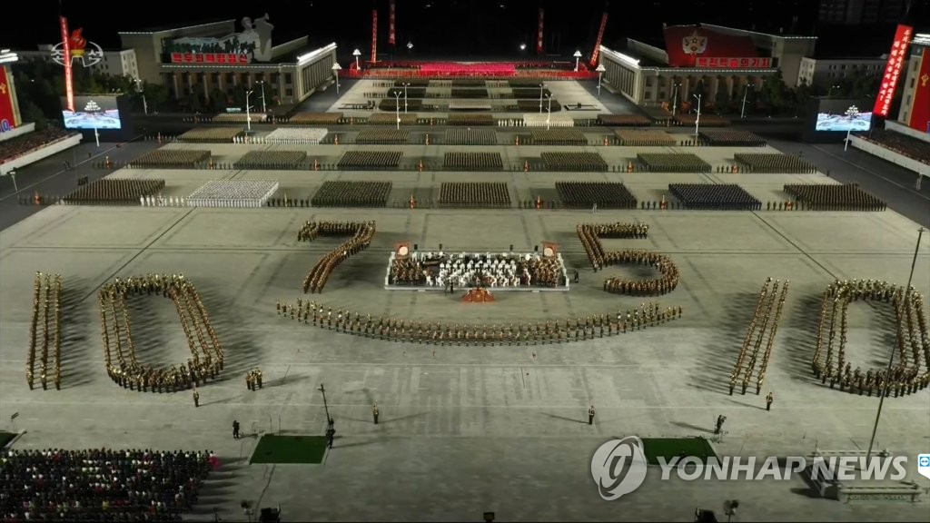 党創建７５年の北朝鮮が軍事パレード