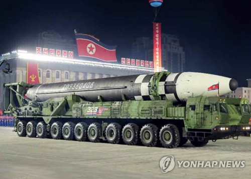 유엔·EU, 북한 새 ICBM 공개에 "안보리 결의 준수해야"