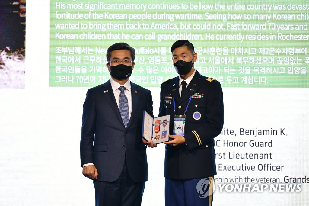 S. Korea awards medals to USFK members to celebrate alliance 