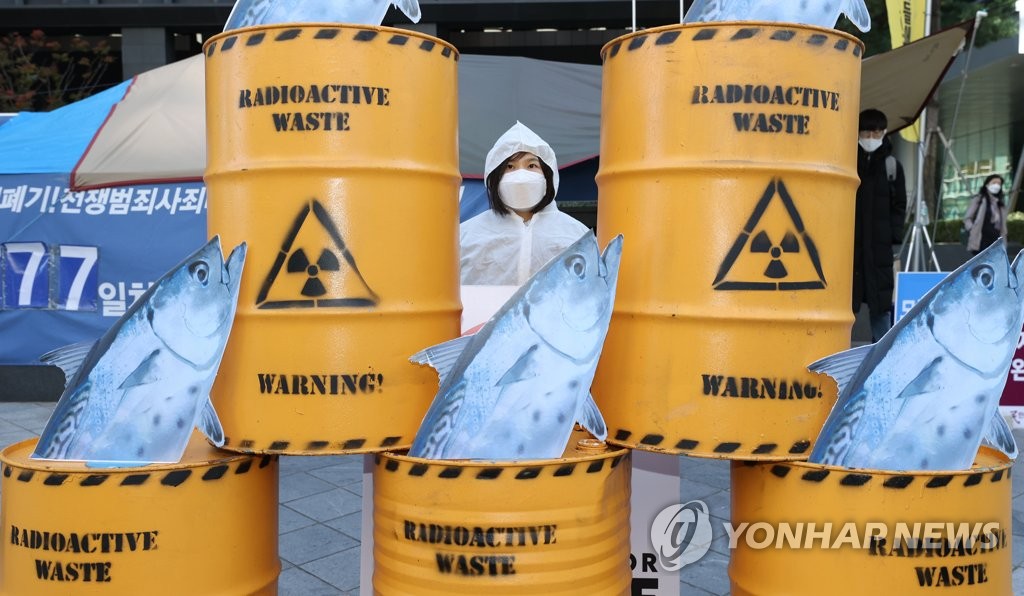 国際会議で福島原発汚染水巡る議論求める　韓国政府