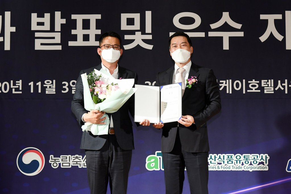 전남 장성군, 로컬푸드 지수 평가서 전국 우수 | 연합뉴스