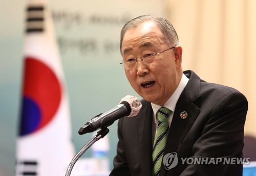 Ban Ki-moon: Seúl debe enviar un mensaje firme a Pyongyang para que no haga provocaciones