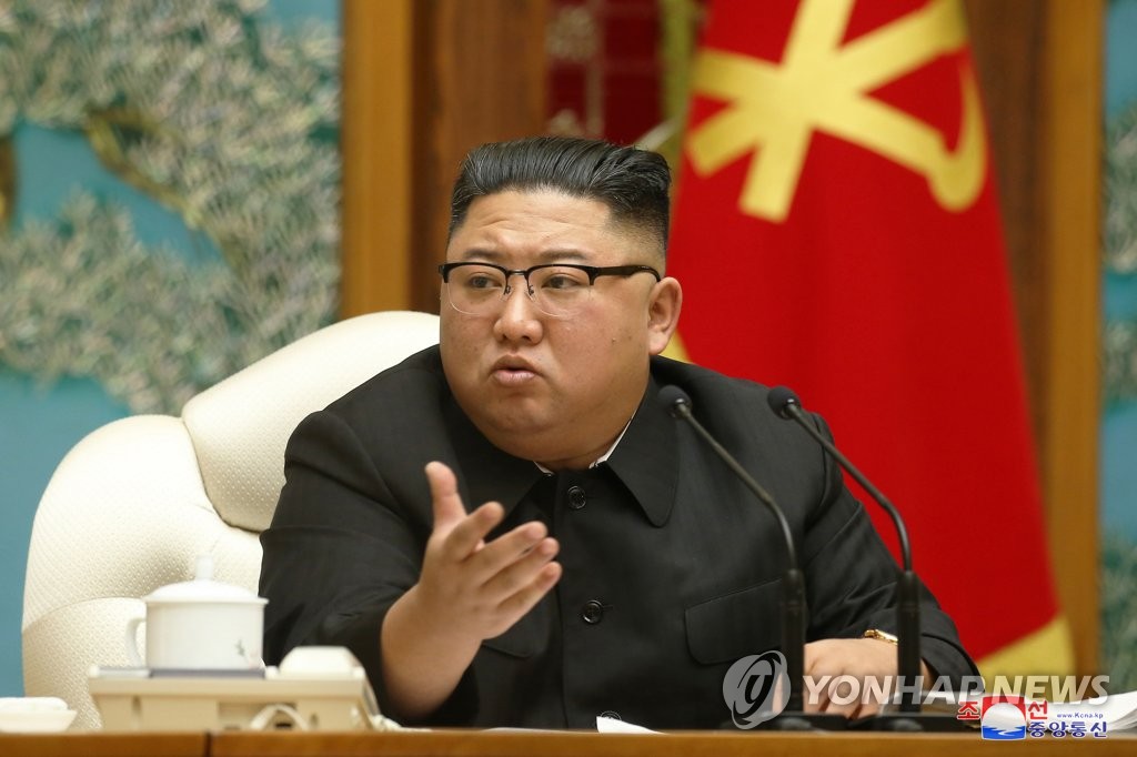 North Korean leader Kim Jong-un presides over an enlarged politburo meeting of the Workers' Party at the headquarters of the party's Central Committee in Pyongyang on Nov. 15, 2020, in this photo released by the North's official Korean Central News Agency. (For Use Only in the Republic of Korea. No Redistribution) (Yonhap)
