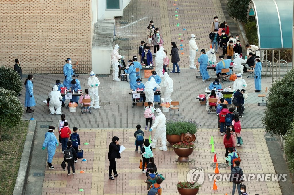 韓国の新規コロナ感染者　２３０人に増加＝首都圏で防疫措置強化へ