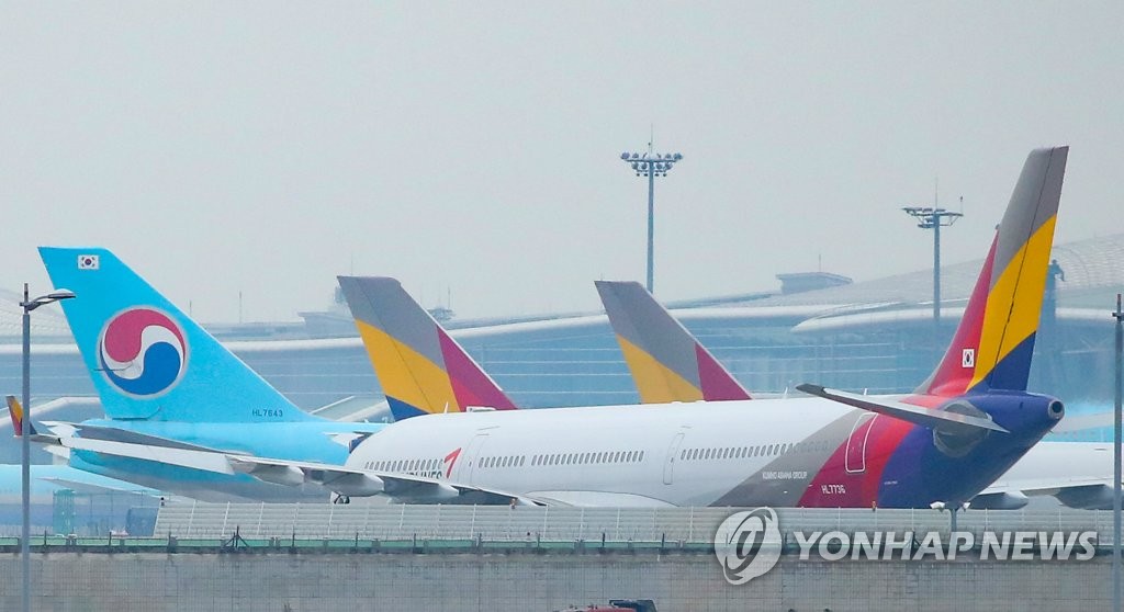 아시아나항공 구조조정 없이 가족으로 받아들인다는 대한항공