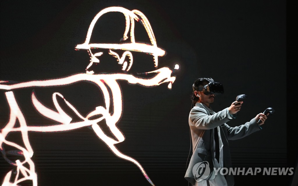This file photo, taken Nov. 18, 2020, shows an art performance in Sejong, 120 kilometers south of Seoul, using virtual reality technology. (Yonhap)