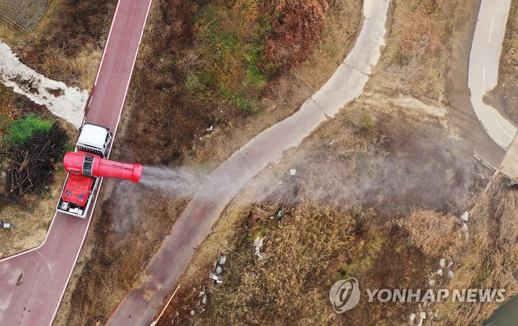 S. Korea to ban free-range poultry through Feb. amid bird flu outbreak ...