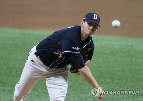 Former Mets pitcher Chris Flexen is excelling in the KBO