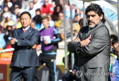 Former S Korea Defender Recalls World Cup Battle With Late Maradona Yonhap News Agency