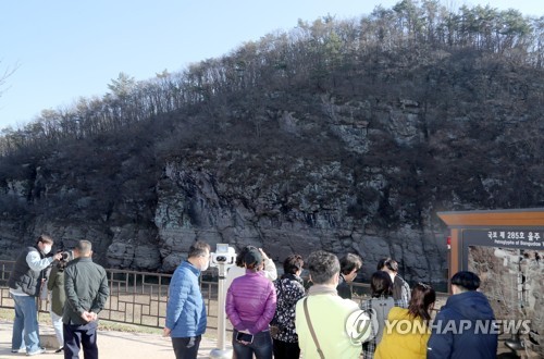 반구대암각화 찾은 관광객들