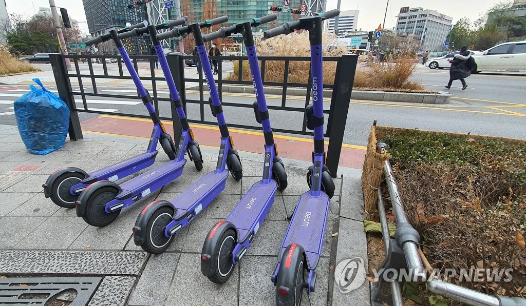 연합뉴스 전동킥보드 면허없이 자전거