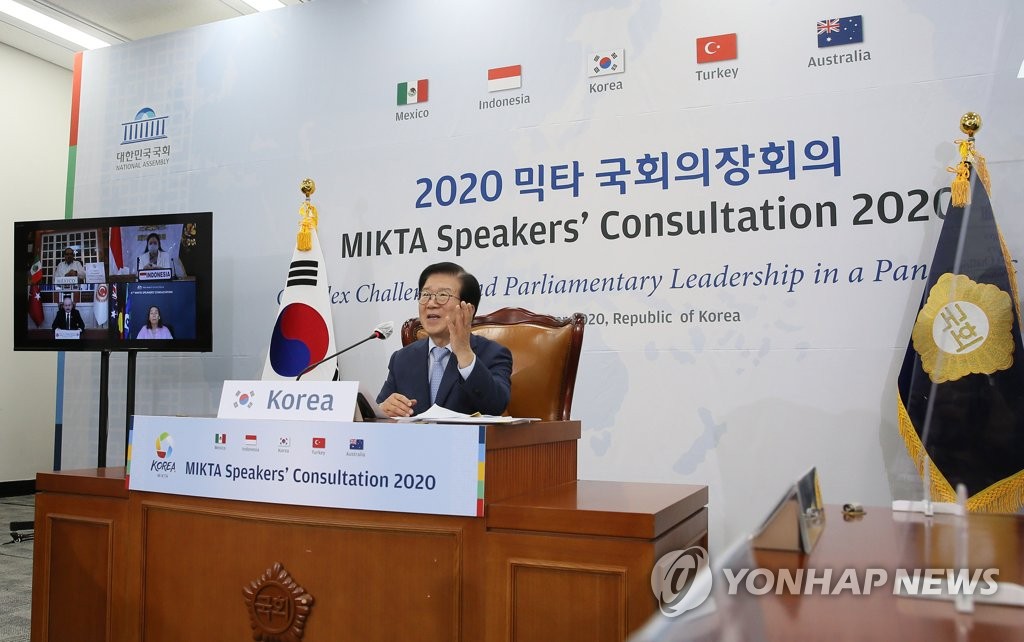 中堅５カ国の国会議長が会議　韓国はワクチンの公平な普及・南北協力強調